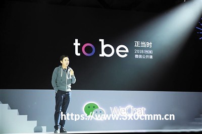 攻略这个游戏合集中有 365 个小游戏，每天玩一款不会重样